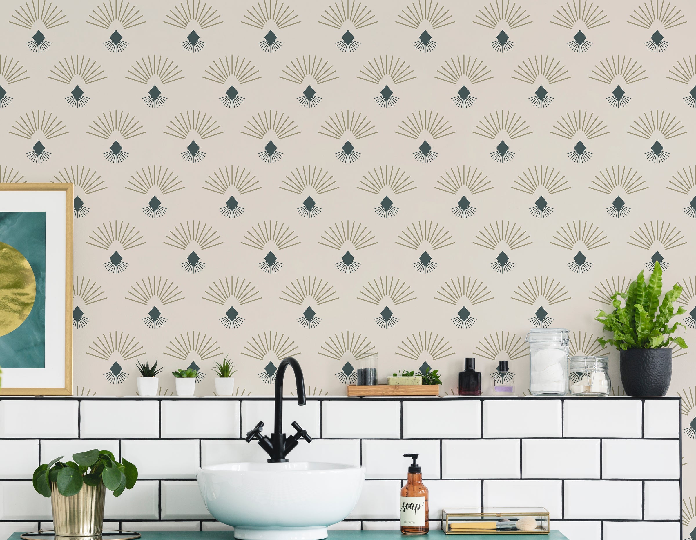 Mid Century Art Deco Wallpaper | Fan Pattern Beige Teal Peel and Stick Decor